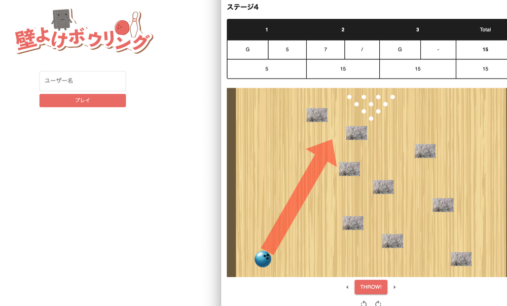 プロジェクト画像